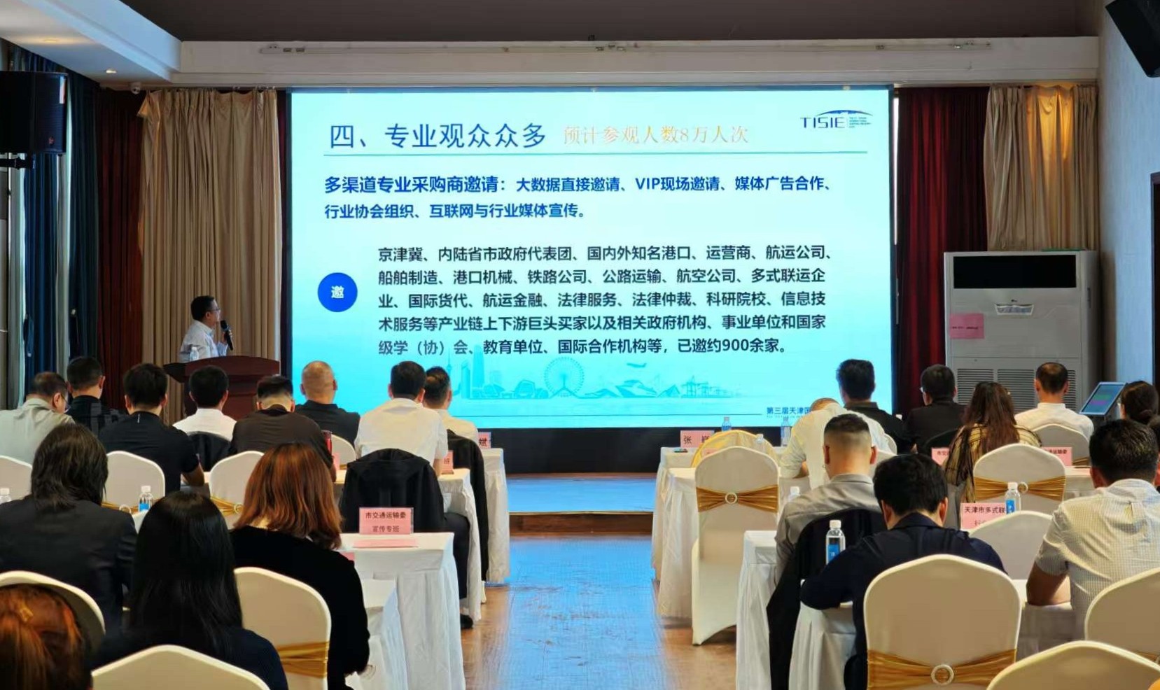 做爱影片